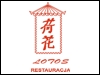 Lotos - Restauracja Orientalna, Strumykowa 16