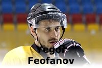 #9 Yegor Feofanov