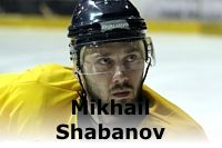 #44 Mikhail Shabanov