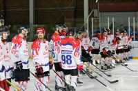 KH Energa Toruń - PZU Podhale Nowy Targ