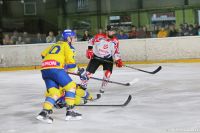 KH Energa Toruń - PZU Podhale Nowy Targ