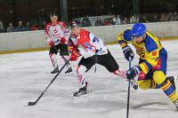 KH Energa Toruń - PZU Podhale Nowy Targ