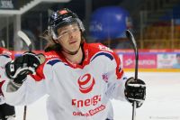 KH Energa Toruń - Comarch Cracovia