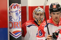 KH Energa Toruń - Re-Plast Unia Oświęcim