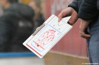 KH Energa Toruń - Re-Plast Unia Oświęcim