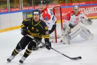 KH Energa Toruń - GKS Katowice