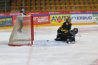 KH Energa Toruń - GKS Katowice