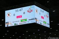 Zagłębie Sosnowiec - KH Energa Toruń