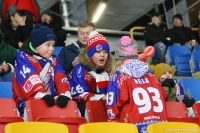 KH Energa Toruń - PZU Podhale Nowy Targ