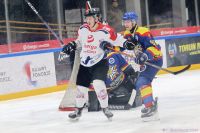 KH Energa Toruń - PZU Podhale Nowy Targ