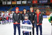 Mistrzostwa Polski Juniorów - Toruń 2024