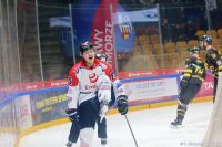 KH Energa Toruń - GKS Katowice