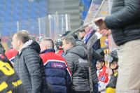 KH Energa Toruń - GKS Katowice
