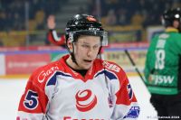 Play-Off KH Energa Toruń - JKH GKS Jastrzębie