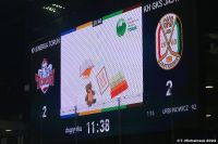 Play-Off KH Energa Toruń - JKH GKS Jastrzębie
