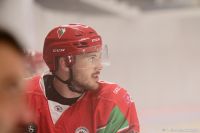 KH Energa Toruń - EC Będzin Zagłębie Sosnowiec