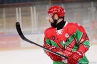 KH Energa Toruń - EC Będzin Zagłębie Sosnowiec
