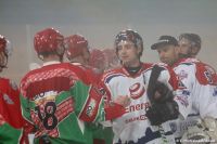KH Energa Toruń - EC Będzin Zagłębie Sosnowiec