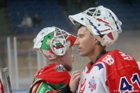 KH Energa Toruń - EC Będzin Zagłębie Sosnowiec