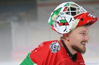 KH Energa Toruń - EC Będzin Zagłębie Sosnowiec