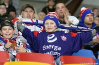 KH Energa Toruń - Comarch Cracovia
