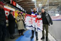 KH Energa Toruń - GKS Katowice