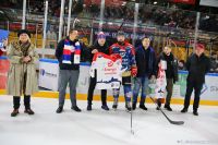 KH Energa Toruń - GKS Katowice
