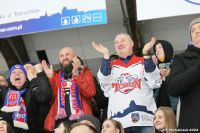 KH Energa Toruń - GKS Katowice