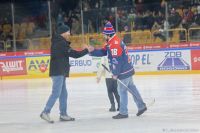 KH Energa Toruń - GKS Katowice