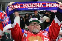 KH Energa Toruń - GKS Katowice