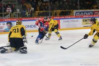 KH Energa Toruń - GKS Katowice
