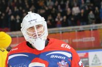 KH Energa Toruń - GKS Katowice