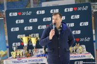 Sponsors Cup 2025