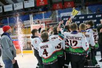 Sponsors Cup 2025