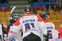 KH Energa Toruń - ECB Zagłębie Sosnowiec (sparing)