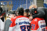 KH Energa Toruń - ECB Zagłębie Sosnowiec (sparing)