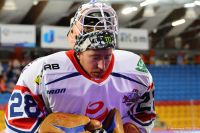 KH Energa Toruń - GKS Tychy