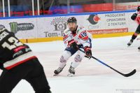 KH Energa Toruń - GKS Tychy