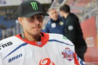 KH Energa Toruń - ECB Zagłębie Sosnowiec