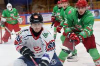 KH Energa Toruń - ECB Zagłębie Sosnowiec