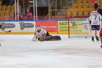 KH Energa Toruń - BS Polonia Bytom