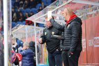 KH Energa Toruń - BS Polonia Bytom