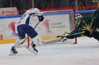 KH Energa Toruń - GKS Katowice