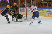 KH Energa Toruń - GKS Katowice