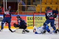 KH Energa Toruń - KS Unia Oświęcim