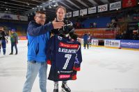 KH Energa Toruń - KS Unia Oświęcim