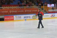 KH Energa Toruń - Comarch Cracovia