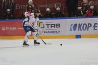 KH Energa Toruń - BS Polonia Bytom