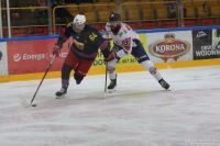 KH Energa Toruń - BS Polonia Bytom