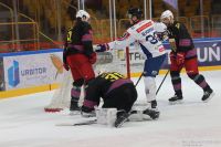 KH Energa Toruń - BS Polonia Bytom